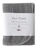 japanese organic cotton towel hand face body ippinka nawrap binchotan